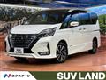 2019 Nissan Serena