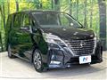 2020 Nissan Serena