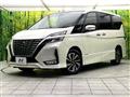 2022 Nissan Serena