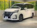 2022 Nissan Serena