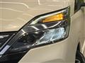 2022 Nissan Serena