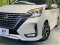 2022 Nissan Serena