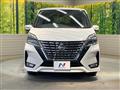 2022 Nissan Serena