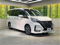 2022 Nissan Serena