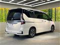 2022 Nissan Serena