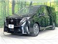 2023 Nissan Serena