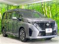 2023 Nissan Serena