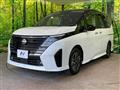 2023 Nissan Serena