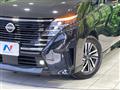 2024 Nissan Serena