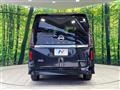 2024 Nissan Serena