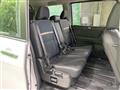2025 Nissan Serena