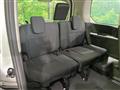 2025 Nissan Serena