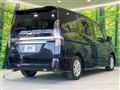 2022 Nissan Serena