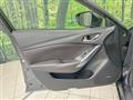 2015 Mazda Atenza