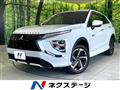 2021 Mitsubishi Eclipsecross