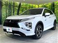 2021 Mitsubishi Eclipsecross
