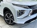 2021 Mitsubishi Eclipsecross