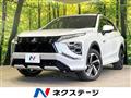 2021 Mitsubishi Eclipsecross