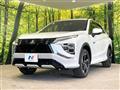 2021 Mitsubishi Eclipsecross