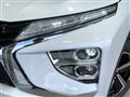 2021 Mitsubishi Eclipsecross