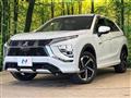 2023 Mitsubishi Eclipsecross