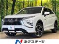 2023 Mitsubishi Eclipsecross