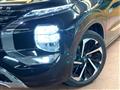 2021 Mitsubishi OUTLANDER PHEV