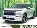 2022 Mitsubishi OUTLANDER PHEV