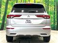 2022 Mitsubishi OUTLANDER PHEV