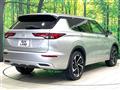 2022 Mitsubishi OUTLANDER PHEV