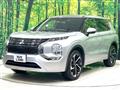 2022 Mitsubishi OUTLANDER PHEV