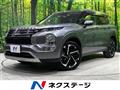 2022 Mitsubishi OUTLANDER PHEV