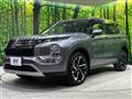 2022 Mitsubishi OUTLANDER PHEV
