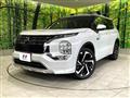 2022 Mitsubishi OUTLANDER PHEV