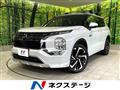 2022 Mitsubishi OUTLANDER PHEV