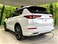 2022 Mitsubishi OUTLANDER PHEV