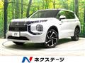 2022 Mitsubishi OUTLANDER PHEV