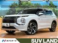 2023 Mitsubishi OUTLANDER PHEV