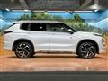 2023 Mitsubishi OUTLANDER PHEV