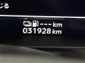 2023 Mitsubishi OUTLANDER PHEV