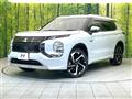 2023 Mitsubishi OUTLANDER PHEV