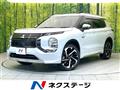2023 Mitsubishi OUTLANDER PHEV