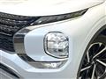 2023 Mitsubishi OUTLANDER PHEV