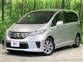 2013 Honda Freed