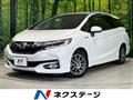 2016 Honda Shuttle