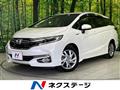 2015 Honda Shuttle