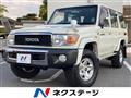 2015 Toyota Landcruiser 70