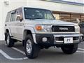 2015 Toyota Landcruiser 70