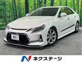 2012 Toyota Mark X