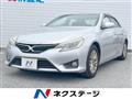 2015 Toyota Mark X